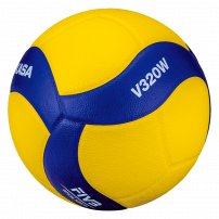 Мяч волейбольный Mikasa V320W
