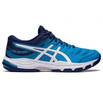 Волейбольні кросівки чоловічі Asics GEL-BEYOND 6 Island blue/White