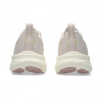 Кросівки для бігу жіночі Asics GEL-PULSE 16 Mineral beige/Cream