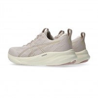 Кросівки для бігу жіночі Asics GEL-PULSE 16 Mineral beige/Cream