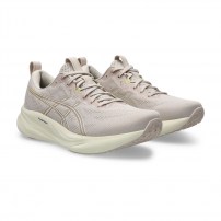Кросівки для бігу жіночі Asics GEL-PULSE 16 Mineral beige/Cream