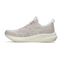 Кросівки для бігу жіночі Asics GEL-PULSE 16 Mineral beige/Cream