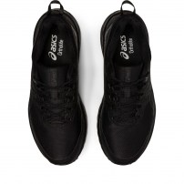 Кросівки для бігу чоловічі Asics GEL-VENTURE 9 Black