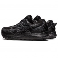 Кросівки для бігу чоловічі Asics GEL-SONOMA 7 GTX Black/Carrier Grey