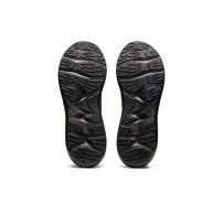 Кросівки для бігу чоловічі Asics JOLT 4 Black