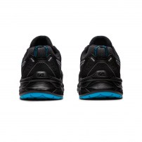 Кросівки для бігу чоловічі Asics GEL-VENTURE 9 WP Black/Dusk violet