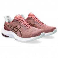 Кросівки для бігу жіночі Asics GEL-PULSE 14 Light garnet/Champagne