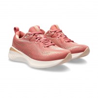 Кросівки для бігу жіночі Asics GEL-CUMULUS 25 Light garnet/Pale apricot