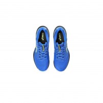 Волейбольні кросівки чоловічі Asics NETBURNER BALLISTIC FF 3 Illusion blue/Glow yellow