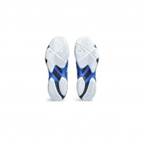 Волейбольні кросівки чоловічі Asics NETBURNER BALLISTIC FF 3 Illusion blue/Glow yellow