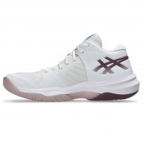 Волейбольні кросівки жіночі Asics SKY ELITE FF MT 3 White/Watershed rose