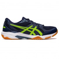 Волейбольні кросівки чоловічі Asics GEL-ROCKET 10 Midnight/Hazard Green