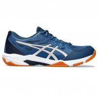 Волейбольні кросівки чоловічі Asics GEL-ROCKET 11 Mako blue/Pure silver