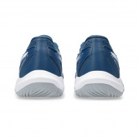 Волейбольні кросівки чоловічі Asics GEL-ROCKET 12 Mako blue/Piedmont grey