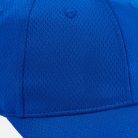Бейсболка Macron TWIRL CAP Синій