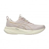 Кросівки для бігу жіночі Asics GEL-PULSE 16 Mineral beige/Cream