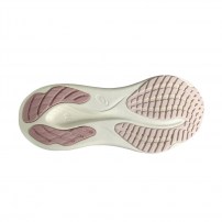 Кросівки для бігу жіночі Asics GEL-PULSE 16 Mineral beige/Cream