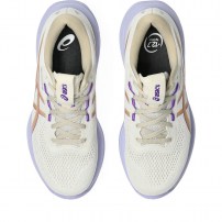 Кросівки для бігу жіночі Asics GEL-CUMULUS 28 Oatmeal/Fresh air