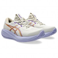 Кросівки для бігу жіночі Asics GEL-CUMULUS 28 Oatmeal/Fresh air