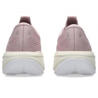 Кросівки для бігу жіночі Asics GEL-CUMULUS 28 Morganite/Pearl pink