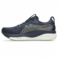 Кросівки для бігу чоловічі Asics GEL-KAYANO 33 Midnight/Khaki green