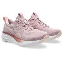 Кросівки для бігу жіночі Asics GEL-PULSE 17 Morganite/Pearl pink