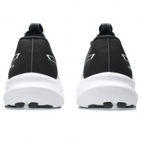 Кросівки для бігу чоловічі Asics GT-2000 14 Black/White
