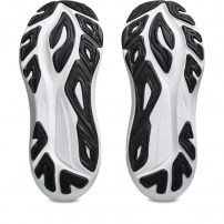 Кросівки для бігу чоловічі Asics GT-2000 14 Black/White