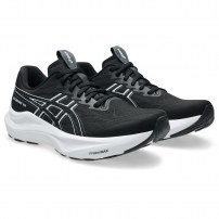 Кросівки для бігу чоловічі Asics GT-2000 14 Black/White
