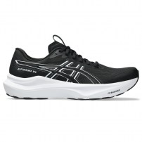 Кросівки для бігу чоловічі Asics GT-2000 14 Black/White