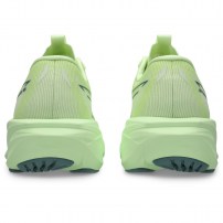 Кросівки для бігу чоловічі Asics GT-2000 15 Illuminate yellow/Foggy teal