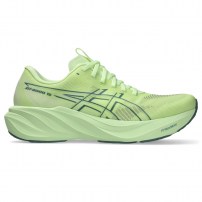 Кросівки для бігу чоловічі Asics GT-2000 15 Illuminate yellow/Foggy teal